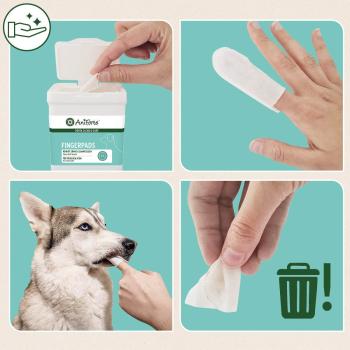 Preview: AniForte® Denta Clean & Care Fingerpads