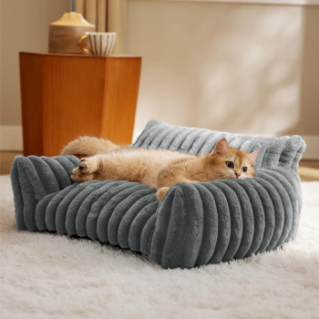 Topmast Hunde/Katzensofa - gerippter Plüsch anthrazit